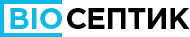 BIO СЕПТИК™